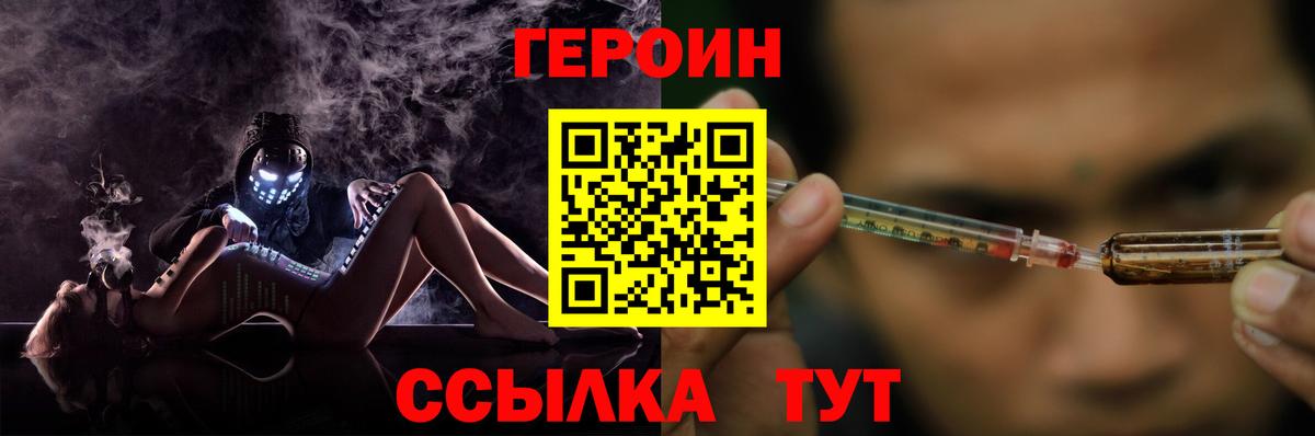 Гашиш  Марихуана  Купить наркотики  Меф   Елец  Alpha PVP СК   MDMA  Вход с VPN  Мефедрон 