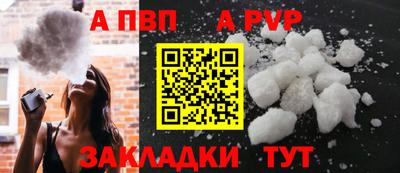 скорость Лесосибирск