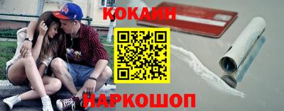 мет Балаково