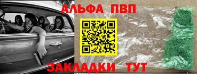 кокаин Балашиха