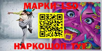 кокаин Балашиха