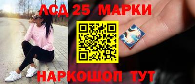мет Балаково