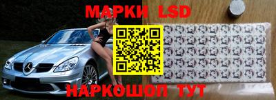 кокаин Балашиха
