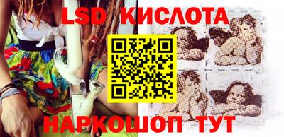 мет Балаково