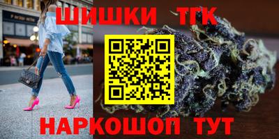 кокаин Балашиха