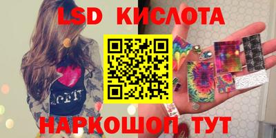 мет Балаково