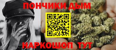 героин Ливны