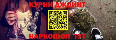 мет Балаково