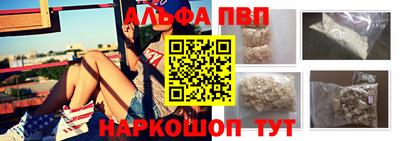 мет Балаково