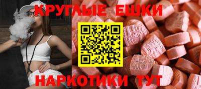 кокаин Балашиха