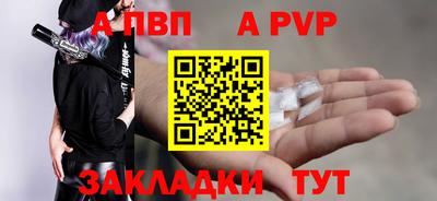 кокаин Балашиха
