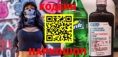 кокаин Балашиха