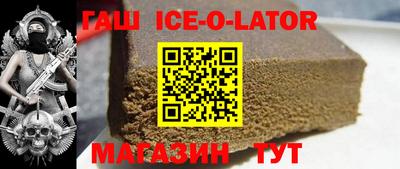 дмт Ликино-Дулёво