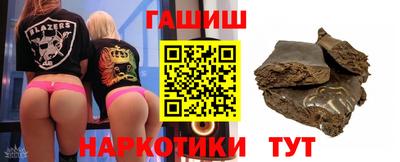 кокаин Балашиха
