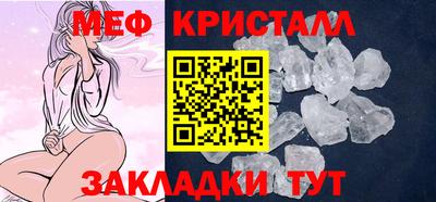кокаин Балашиха