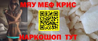 кокаин Балашиха